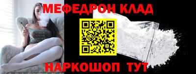 кокаин колумбия Краснодар