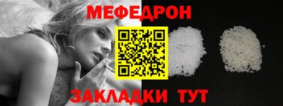apvp Краснознаменск