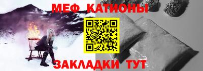 кокаин колумбия Краснодар
