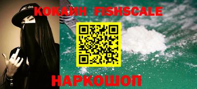 apvp Краснознаменск