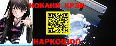 apvp Краснознаменск