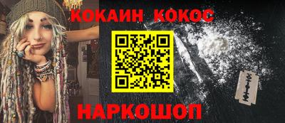 apvp Краснознаменск