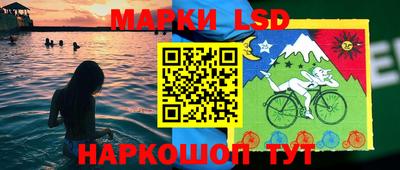 apvp Краснознаменск