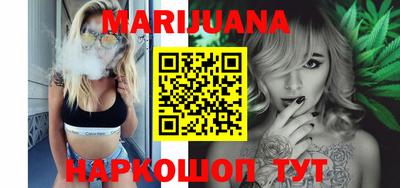 кокаин колумбия Краснодар