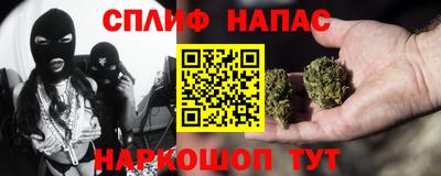 кокаин колумбия Краснодар