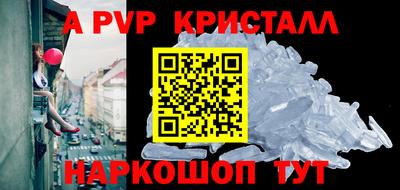 кокаин колумбия Краснодар