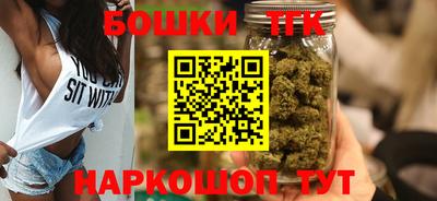 кокаин колумбия Краснодар