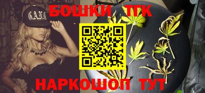 apvp Краснознаменск