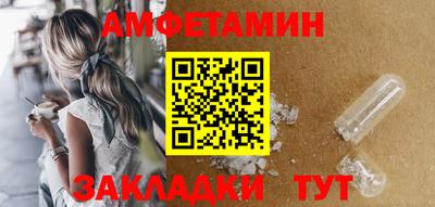 apvp Краснознаменск