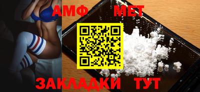 кокаин колумбия Краснодар