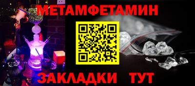 apvp Краснознаменск