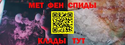 кокаин колумбия Краснодар
