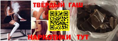 apvp Краснознаменск