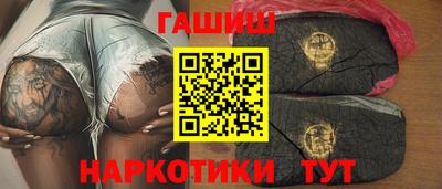 кокаин колумбия Краснодар