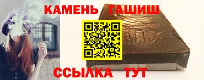 apvp Краснознаменск