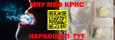 apvp Краснознаменск